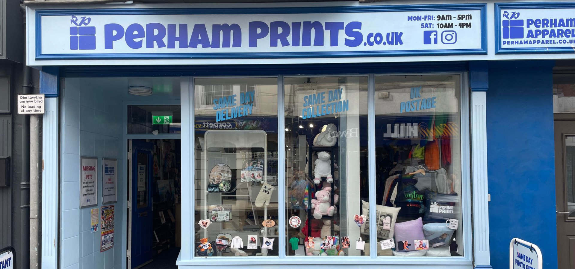 Perham Prints